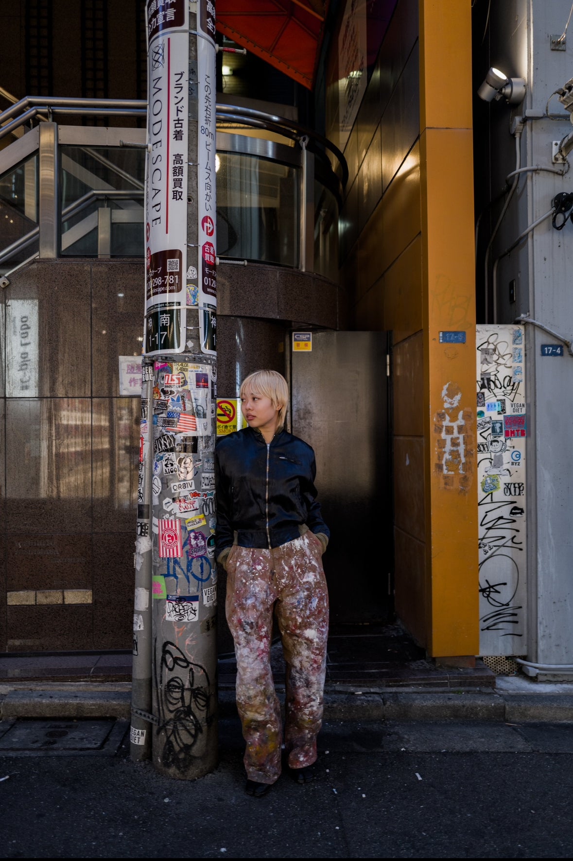 sumizome 60s souvenir jacket